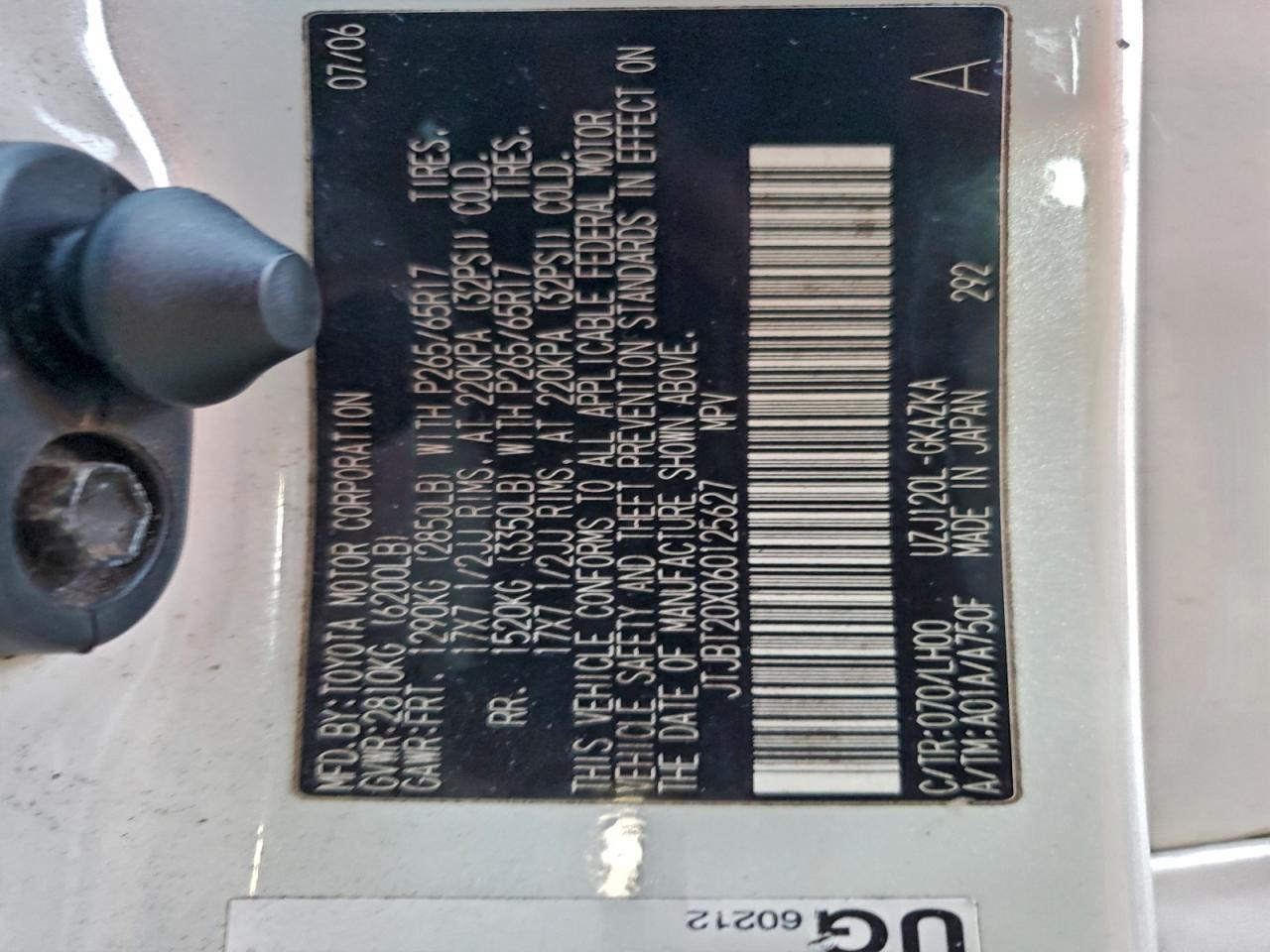 2006 LEXUS GX 470 photo 14