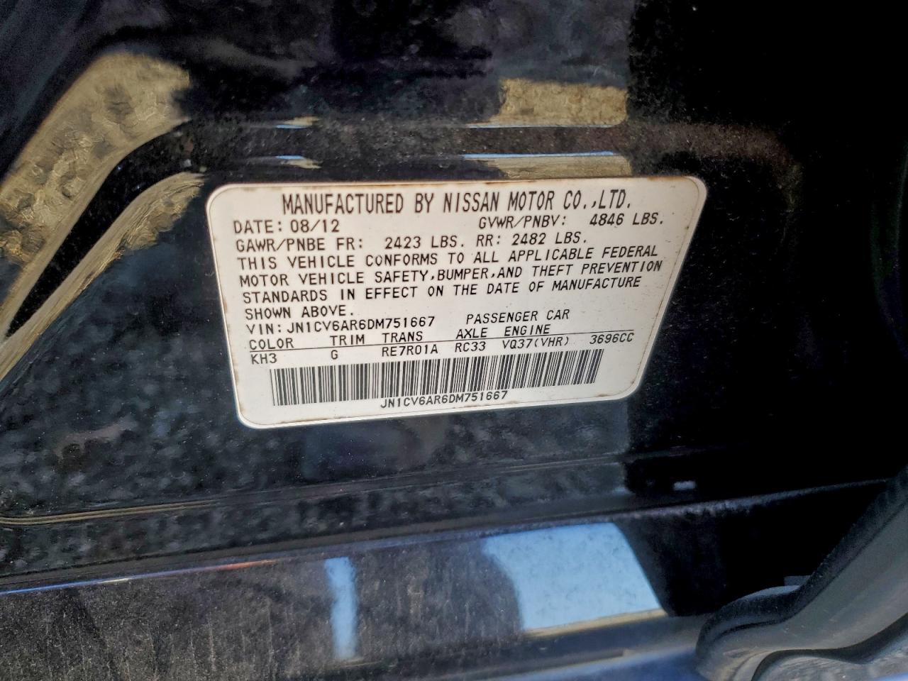 2013 INFINITI G37 photo 12