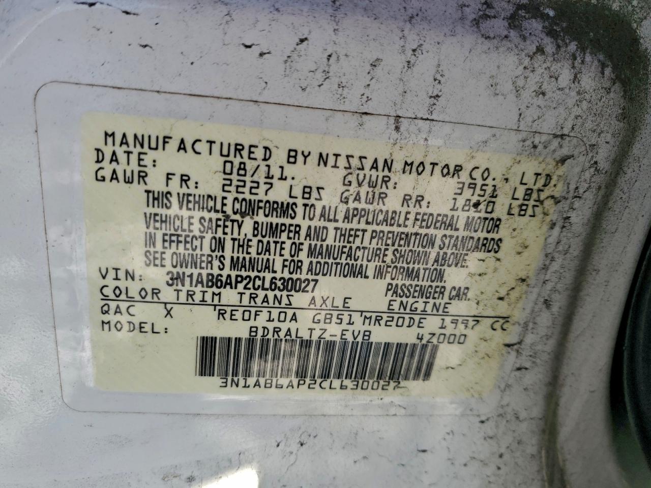 2012 NISSAN SENTRA 2.0 photo 23