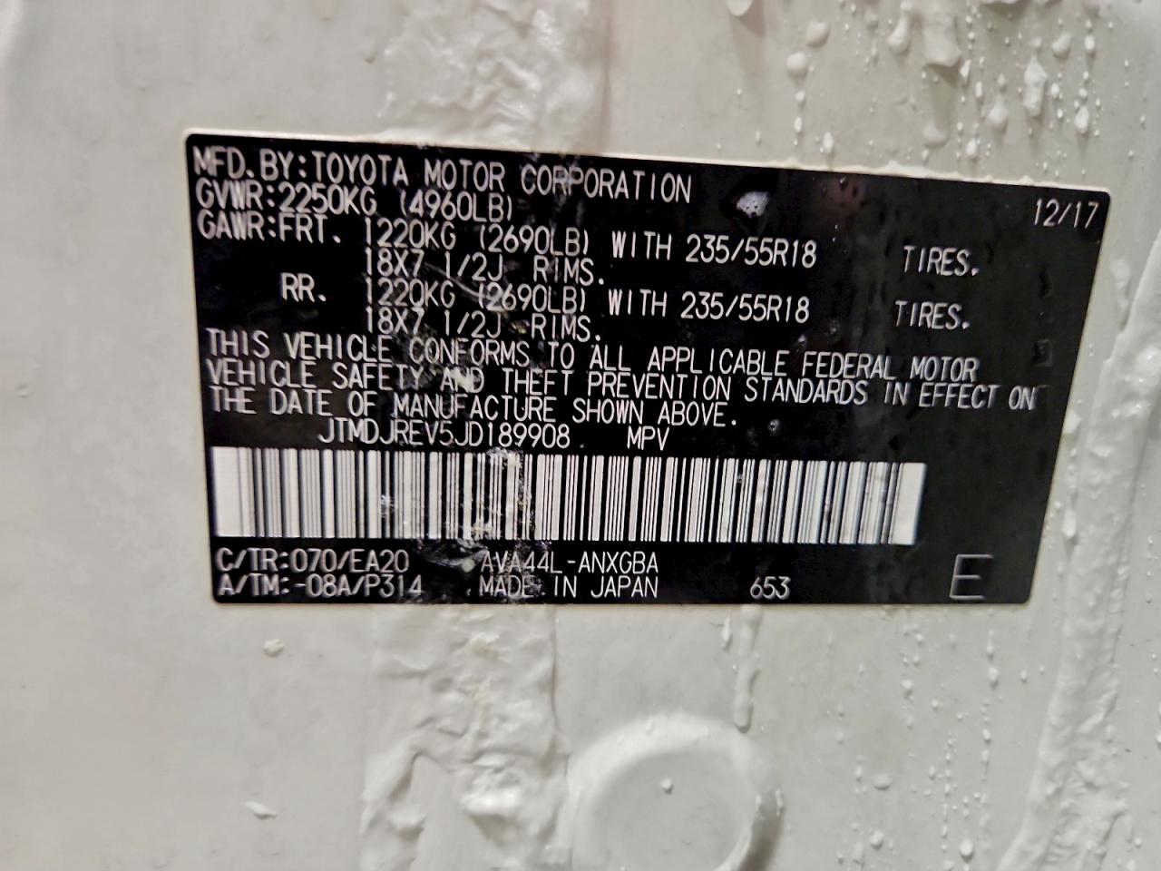 2018 TOYOTA RAV4 HV LIMITED photo 14