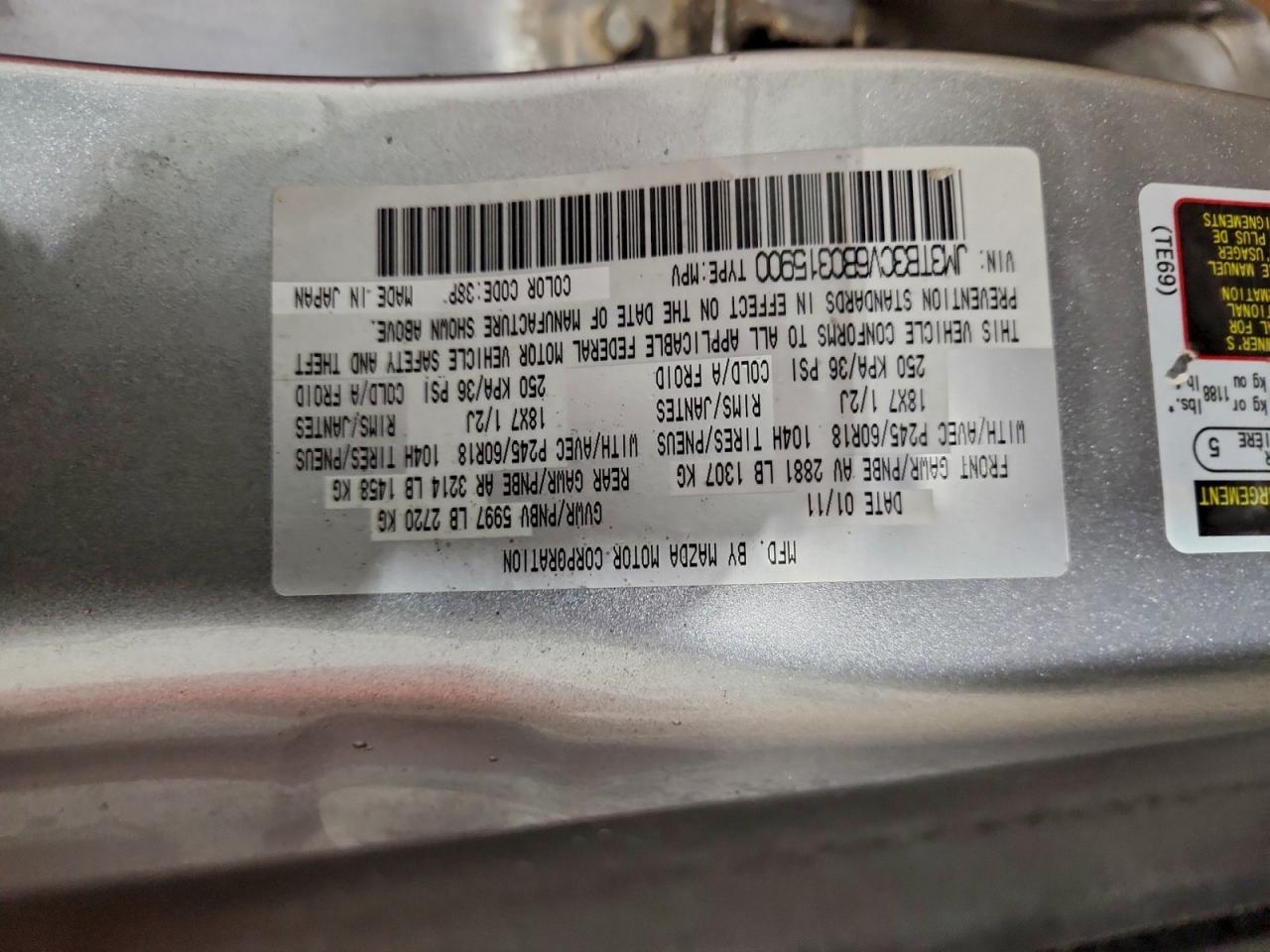 2011 MAZDA CX-9 photo 14