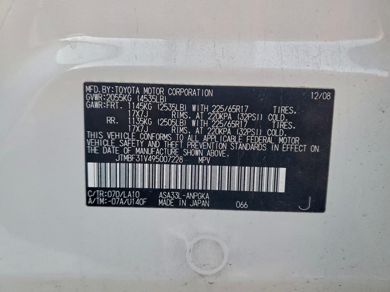 2009 TOYOTA RAV4 LIMITED photo 13