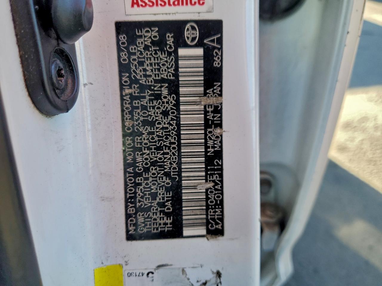 2009 TOYOTA PRIUS BASE photo 12