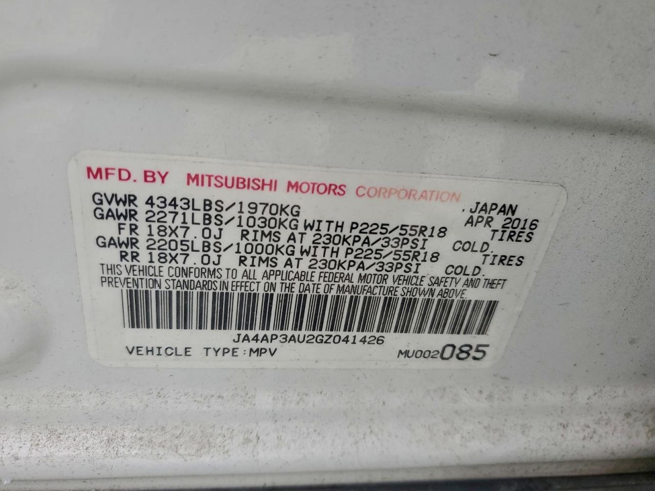 2016 MITSUBISHI OUTLANDER SPORT ES photo 13