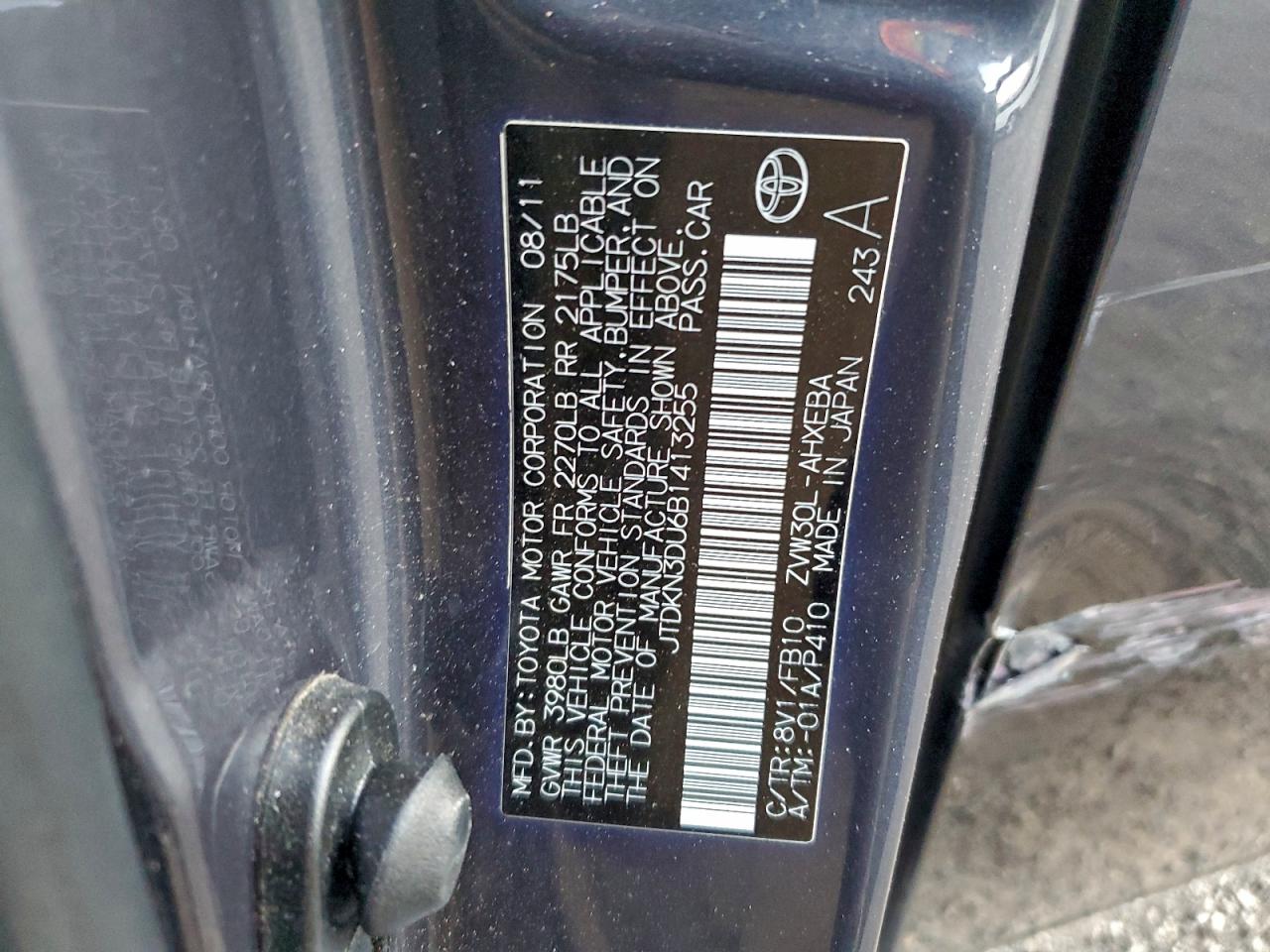 2011 TOYOTA PRIUS photo 12