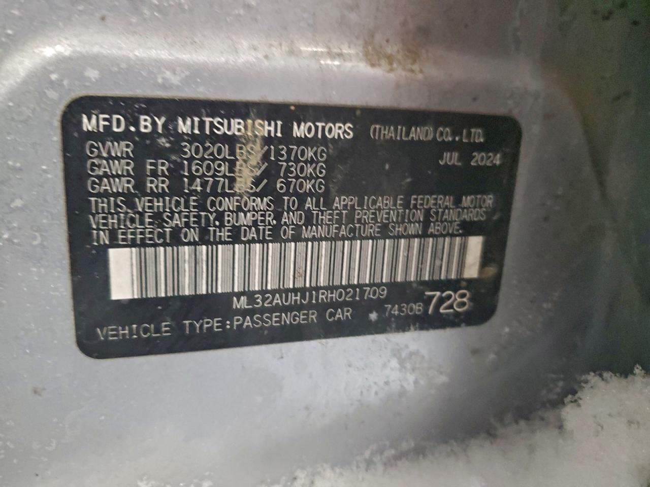 2024 MITSUBISHI MIRAGE ES photo 12