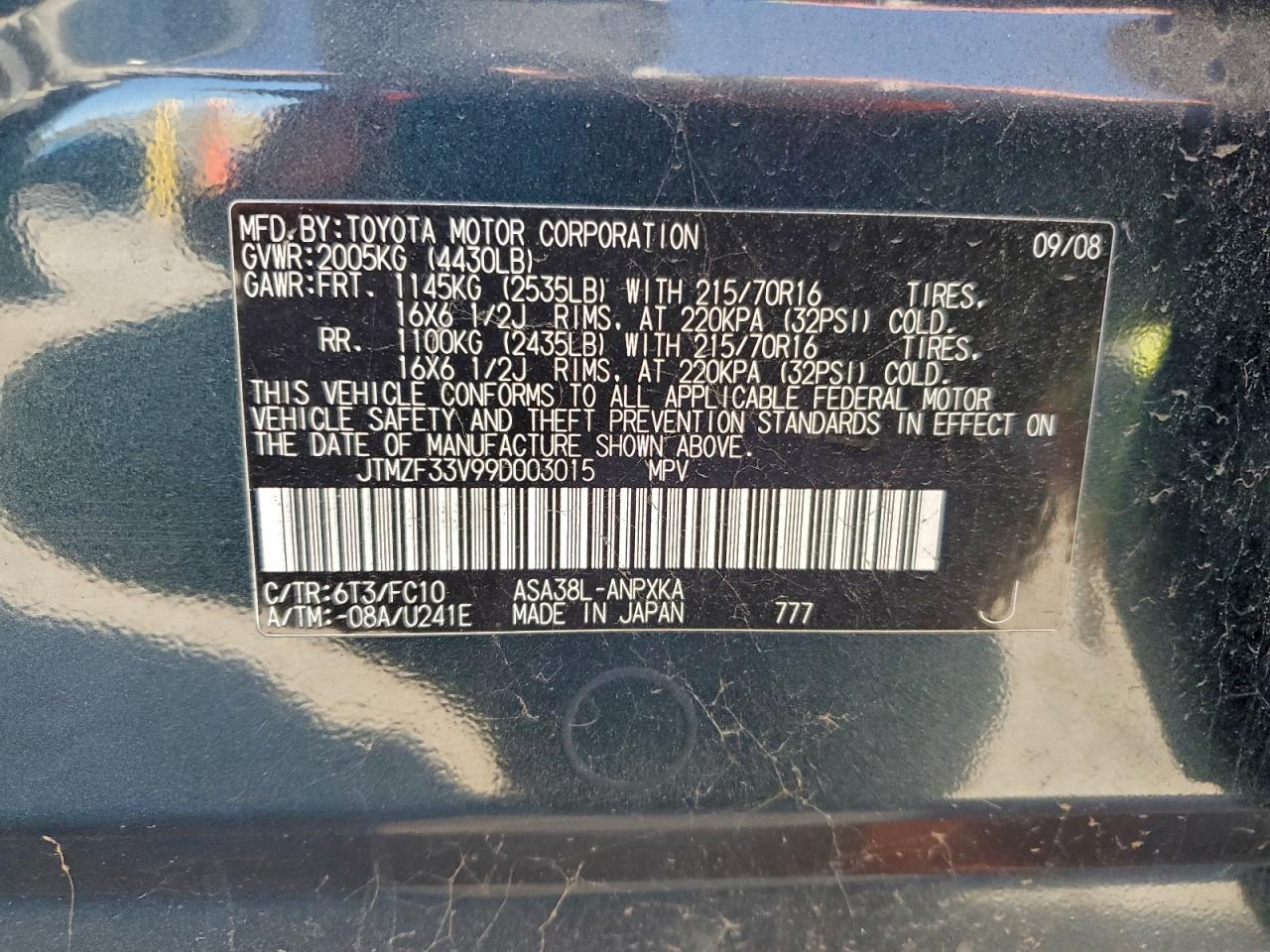 2009 TOYOTA RAV4 photo 13