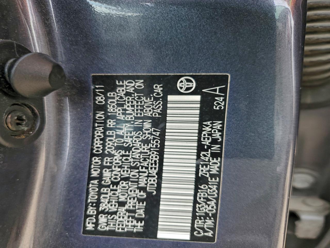 2011 TOYOTA COROLLA BASE photo 12
