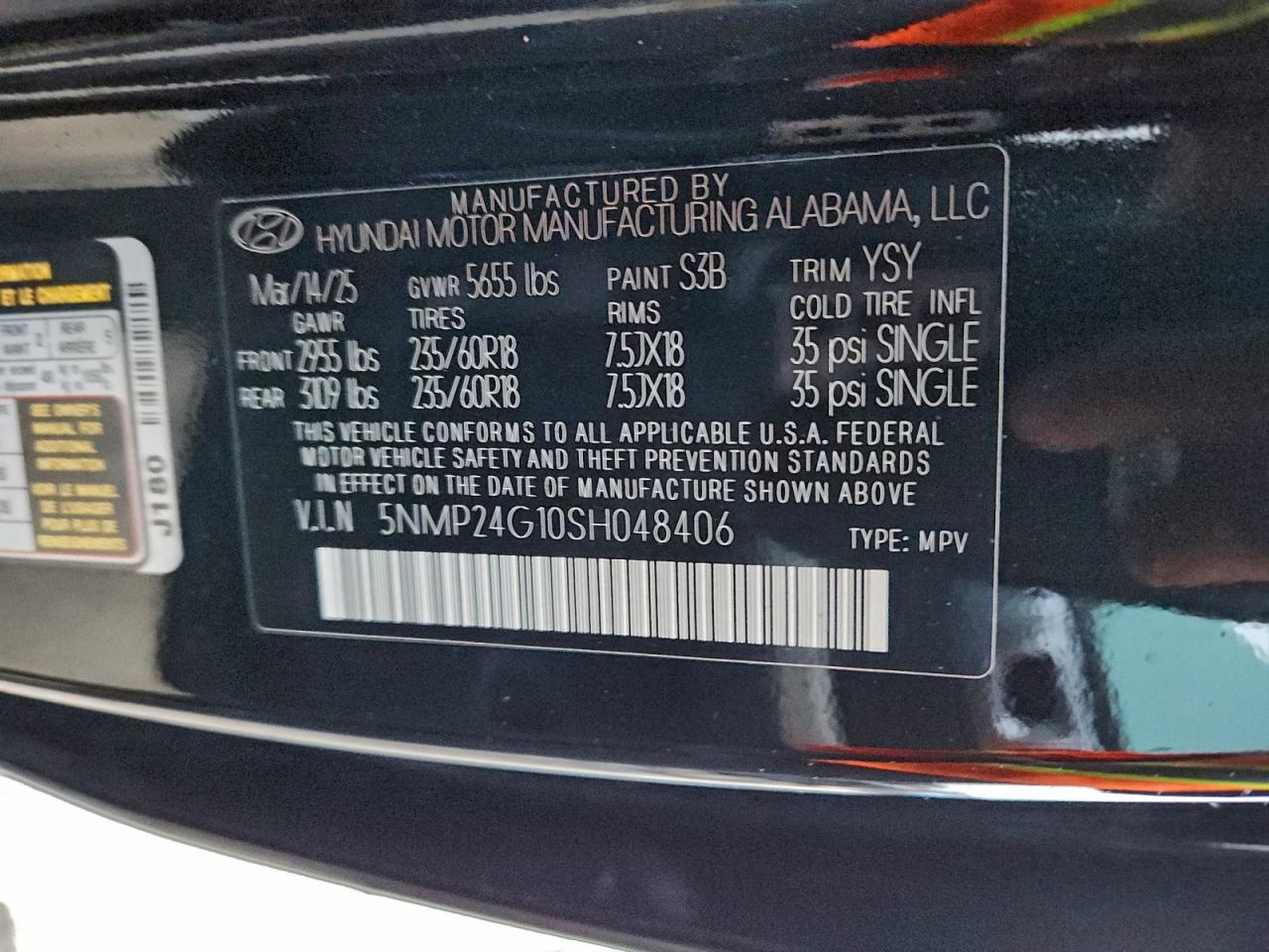 2025 HYUNDAI SANTA FE SEL photo 14