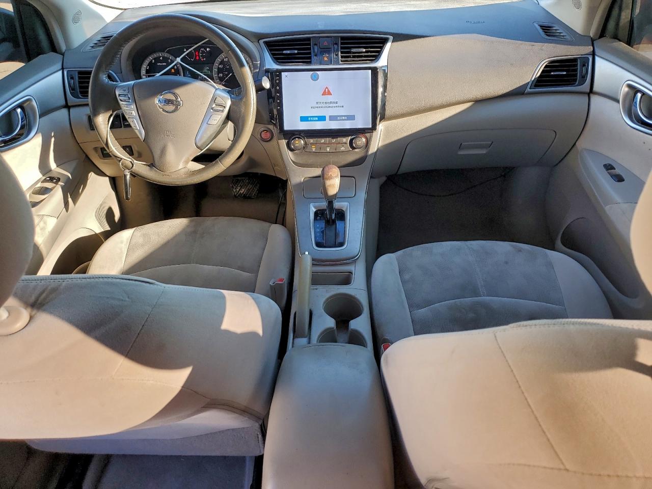 2013 NISSAN SENTRA S photo 8