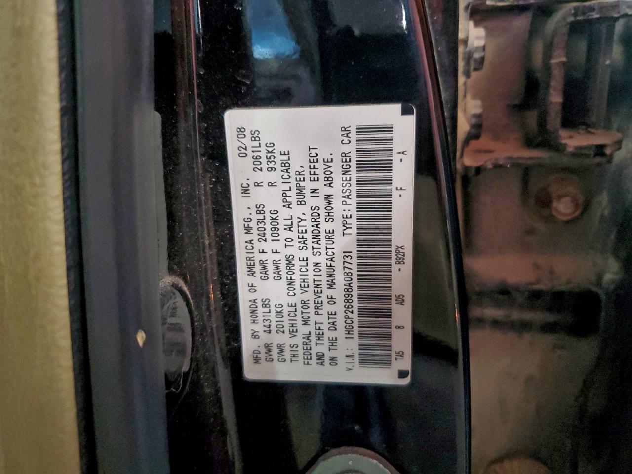 2008 HONDA ACCORD EXL photo 12