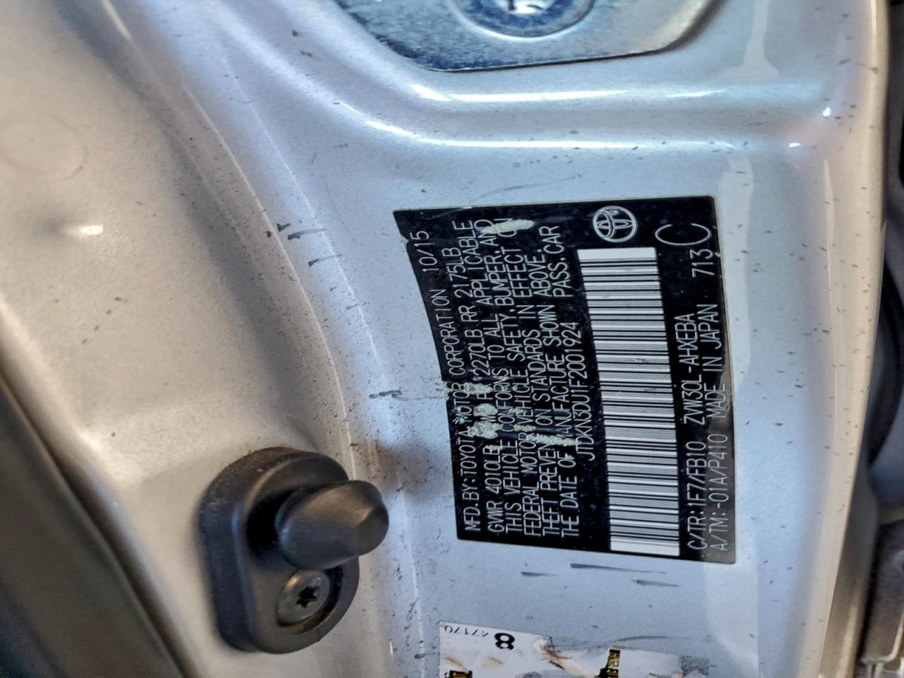 2015 TOYOTA PRIUS photo 12