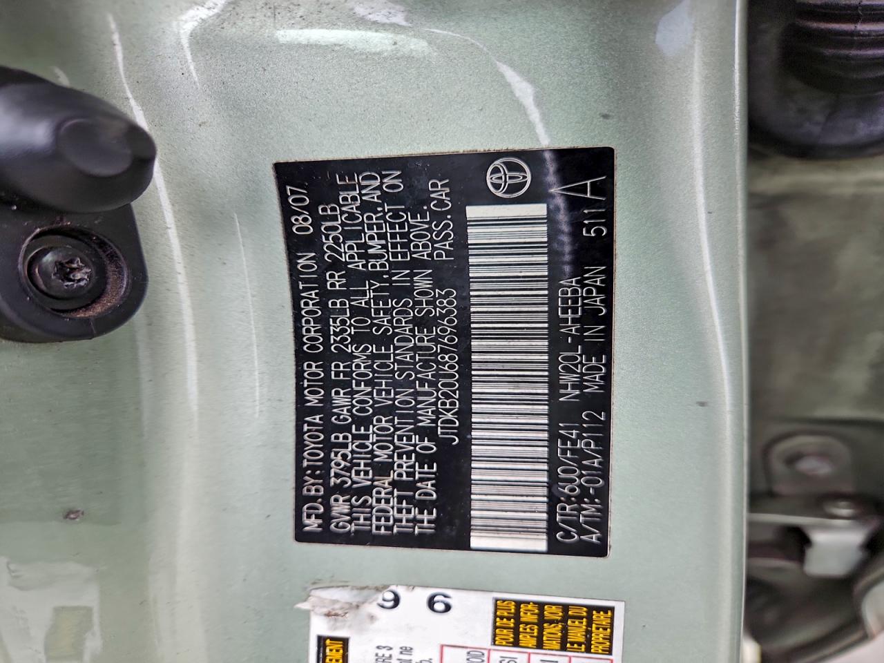 2008 TOYOTA PRIUS photo 12