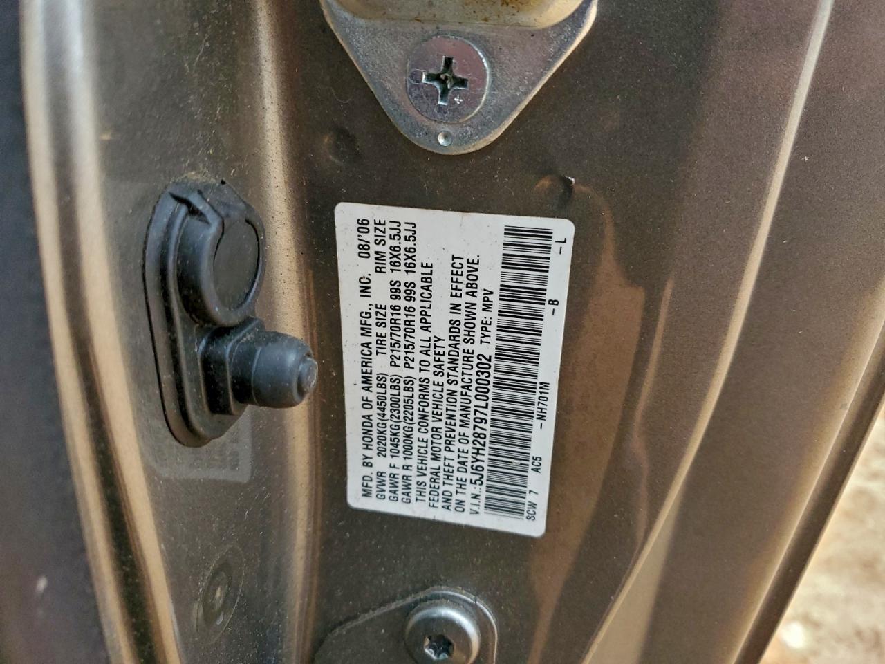 2007 HONDA ELEMENT EX photo 12