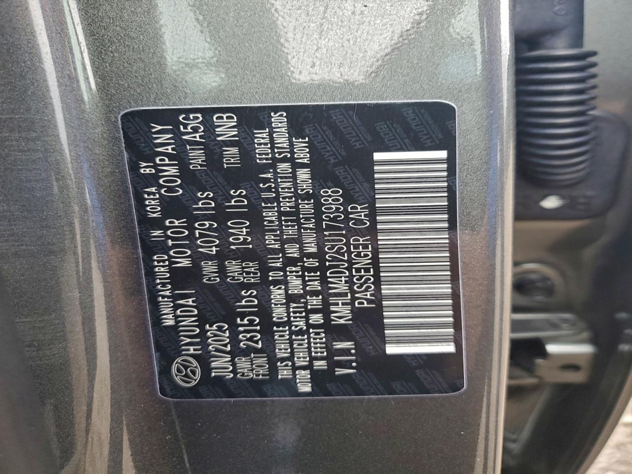 2025 HYUNDAI ELANTRA BLUE photo 13