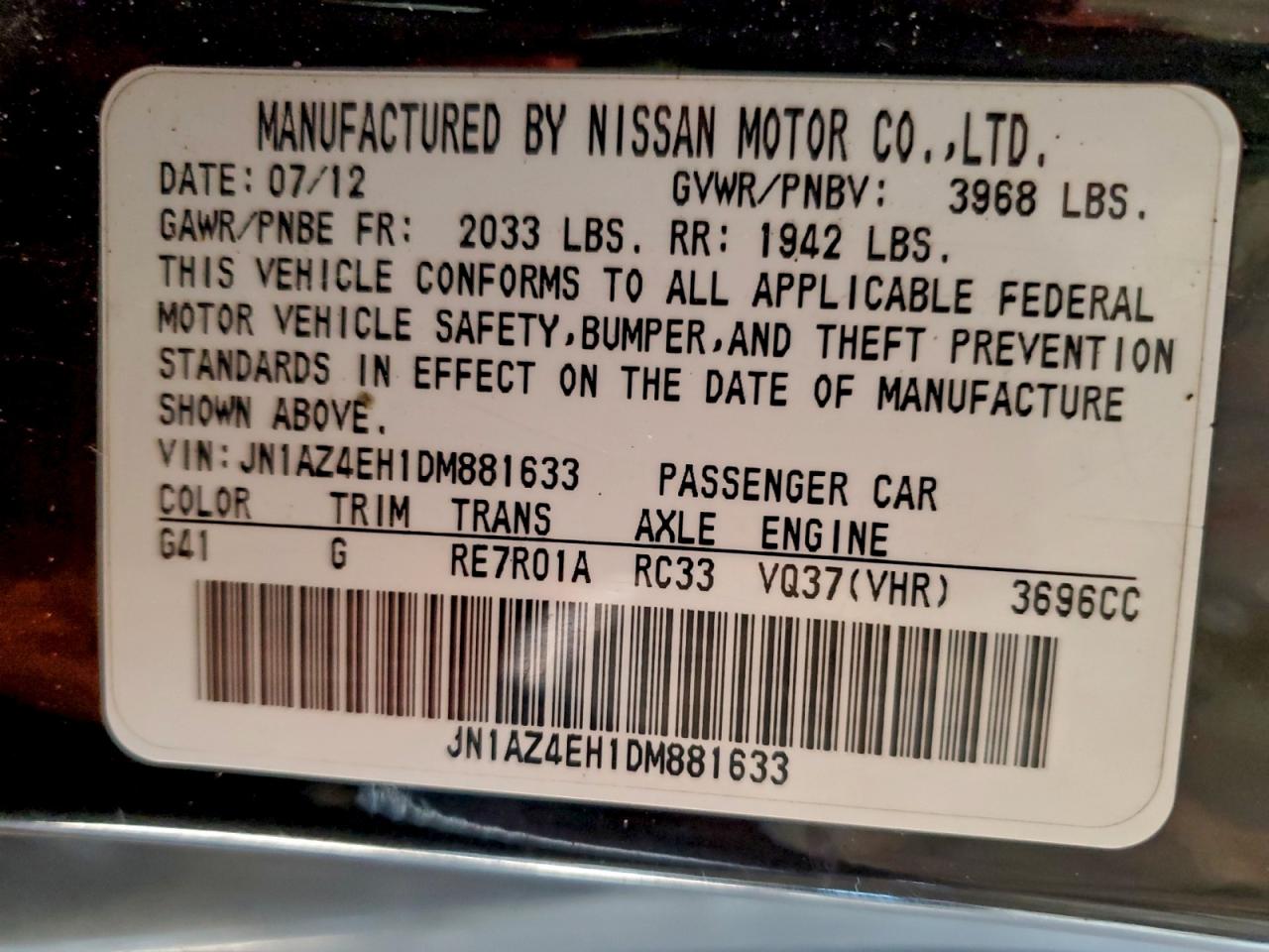 2013 NISSAN 370Z BASE photo 12