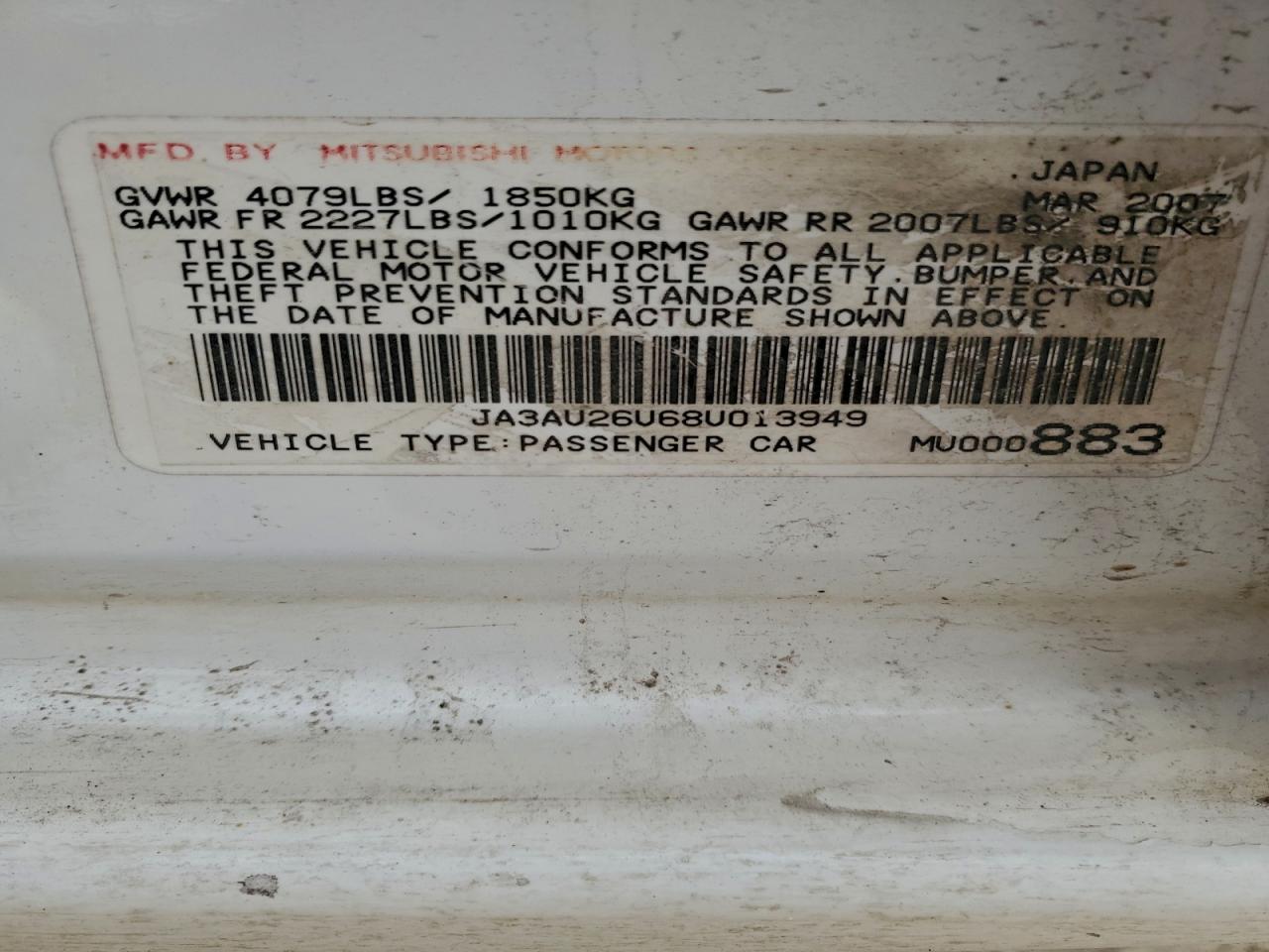 2008 MITSUBISHI LANCER ES photo 12