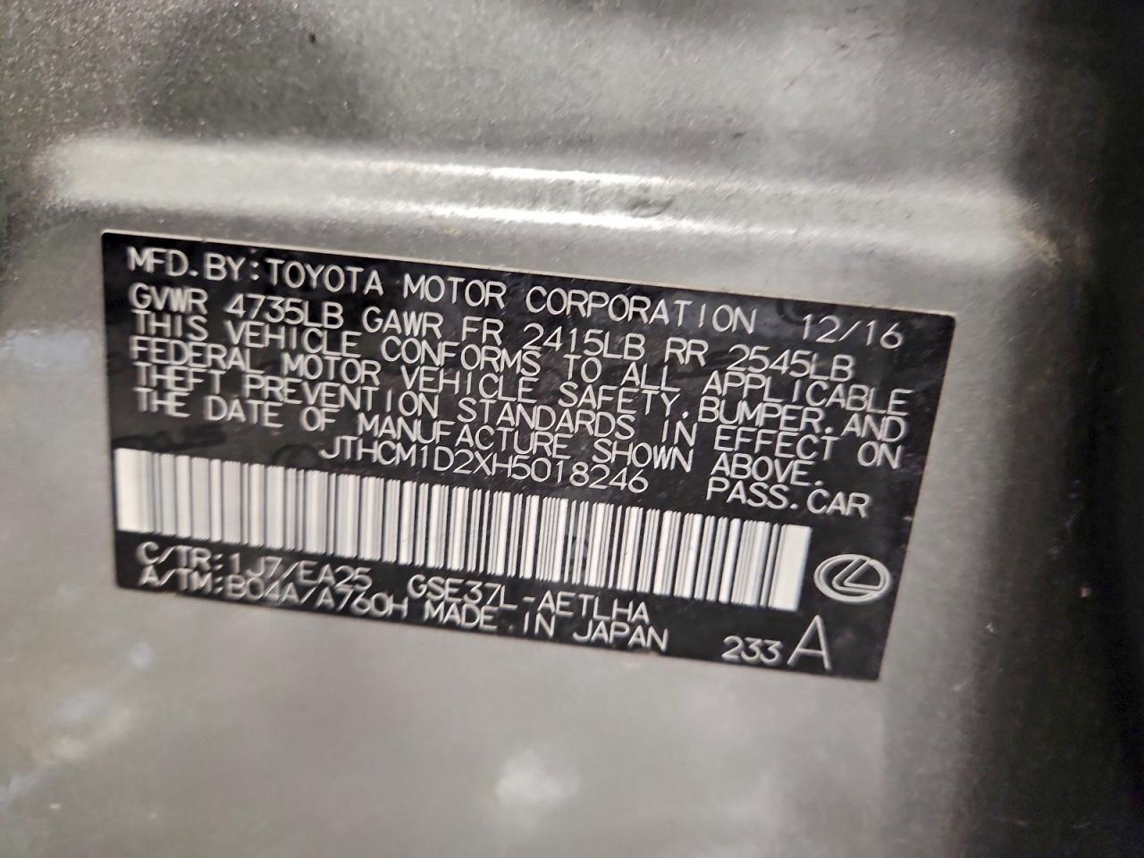 2017 LEXUS IS 300 photo 12