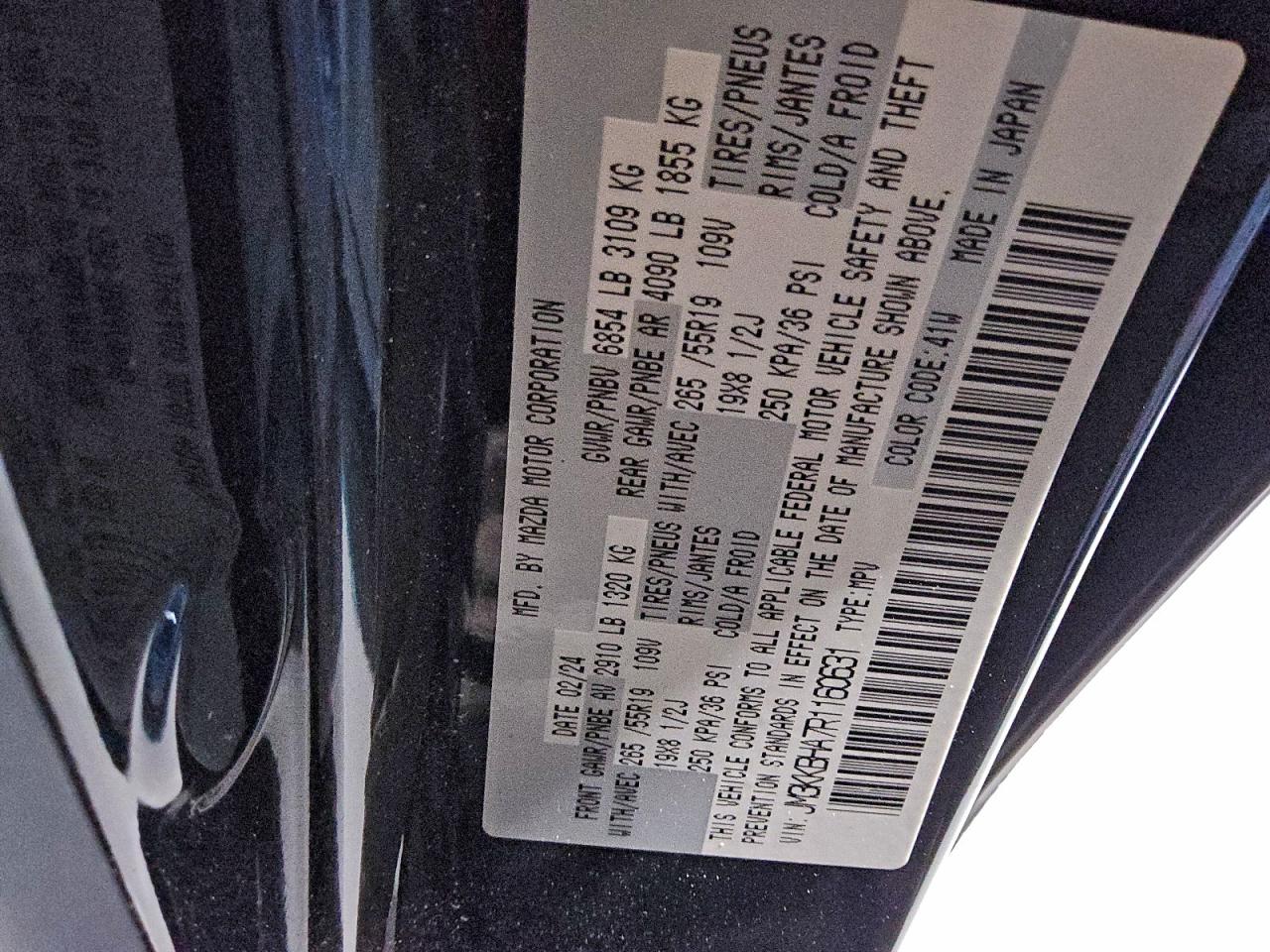 2024 MAZDA CX-90 PREFERRED photo 14
