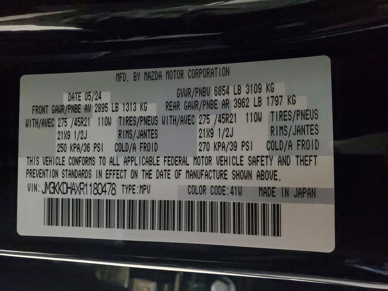 2024 MAZDA CX-90 PREMIUM photo 14
