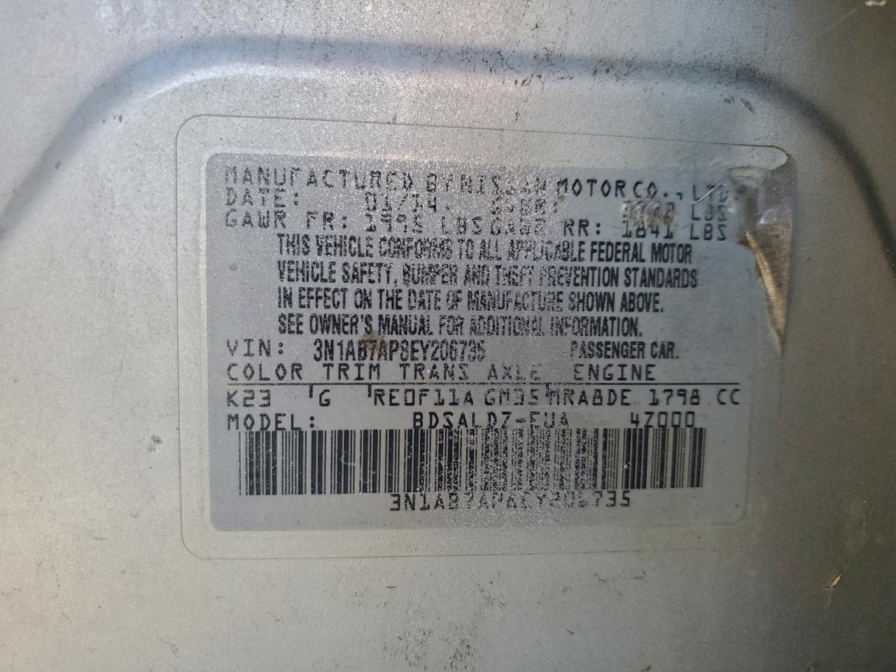 2014 NISSAN SENTRA S photo 12