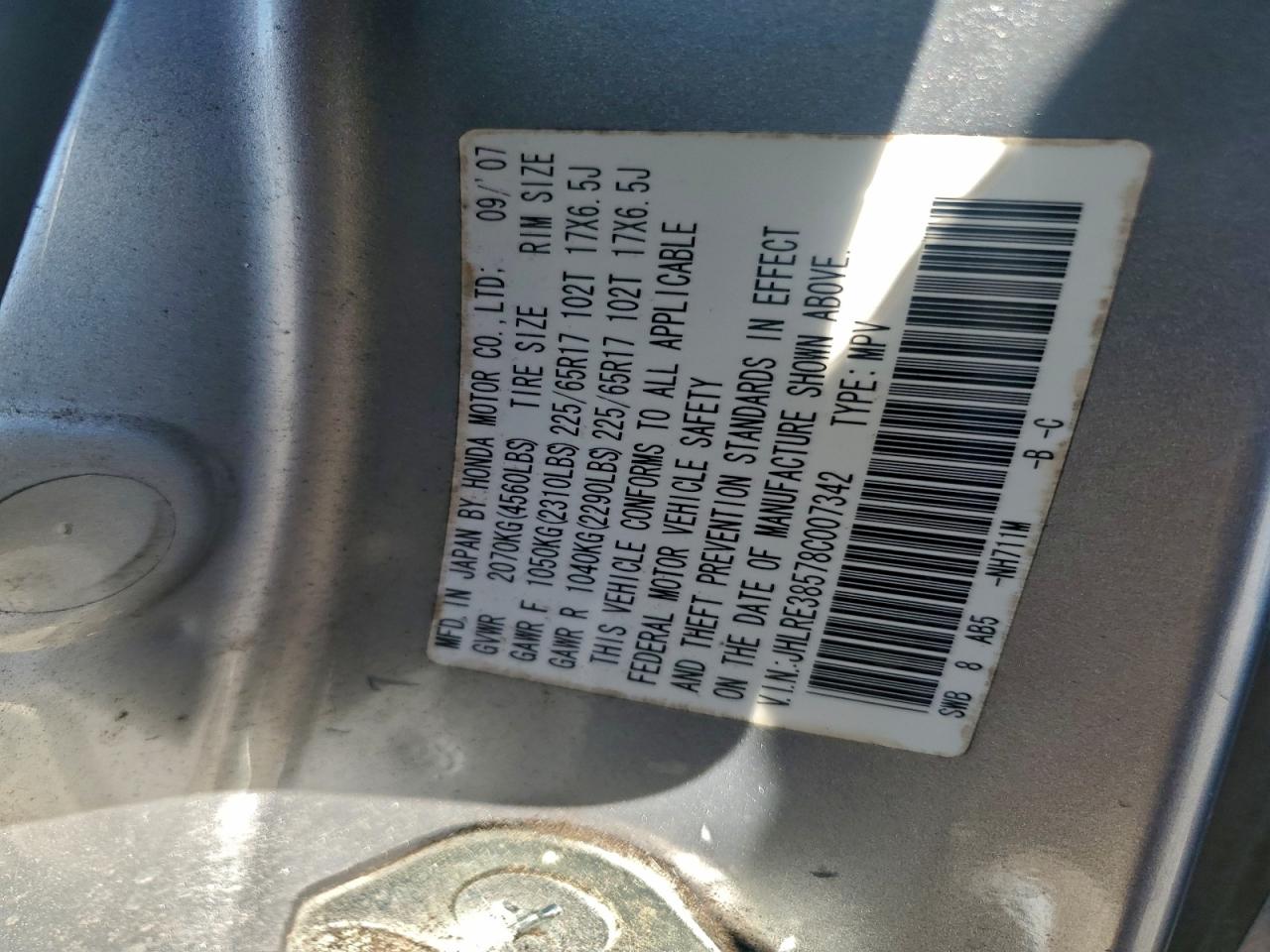 2008 HONDA CR-V EX photo 12