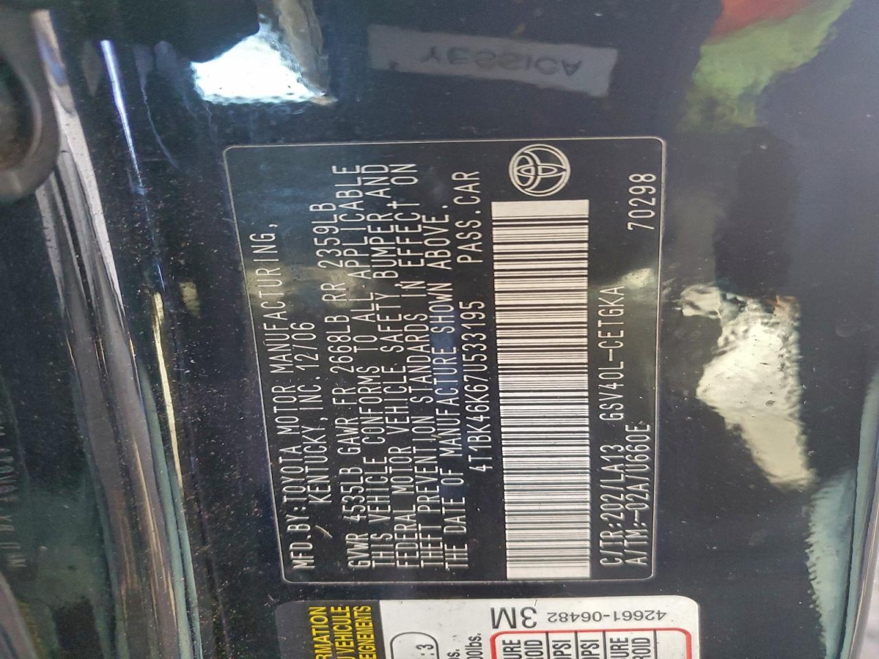 2007 TOYOTA CAMRY LE photo 12