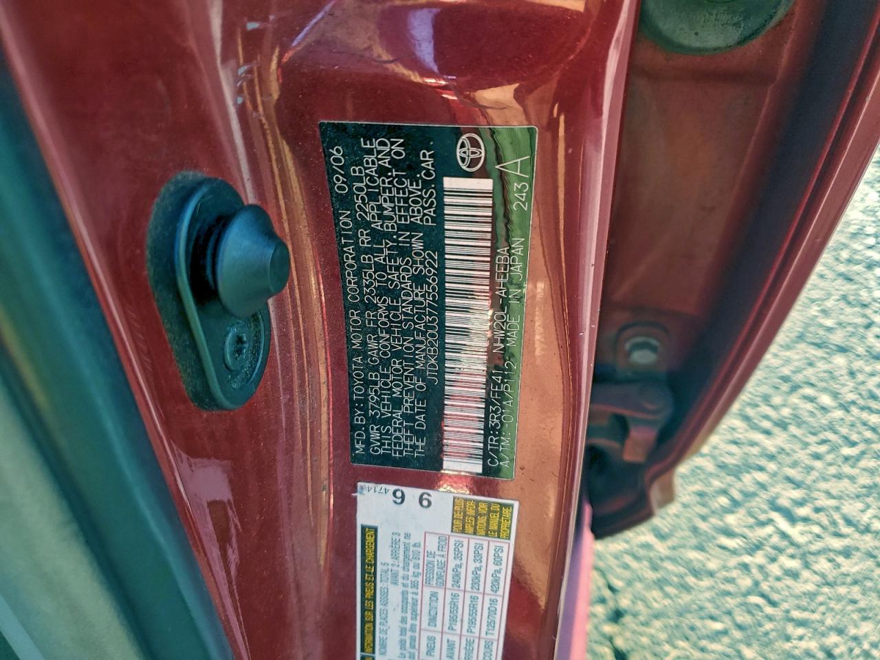 2007 TOYOTA PRIUS photo 12