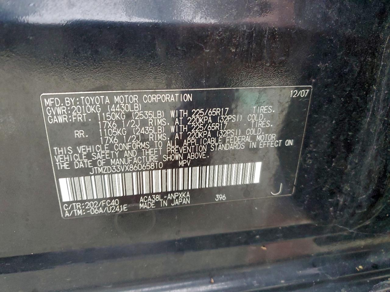 2008 TOYOTA RAV4 photo 13