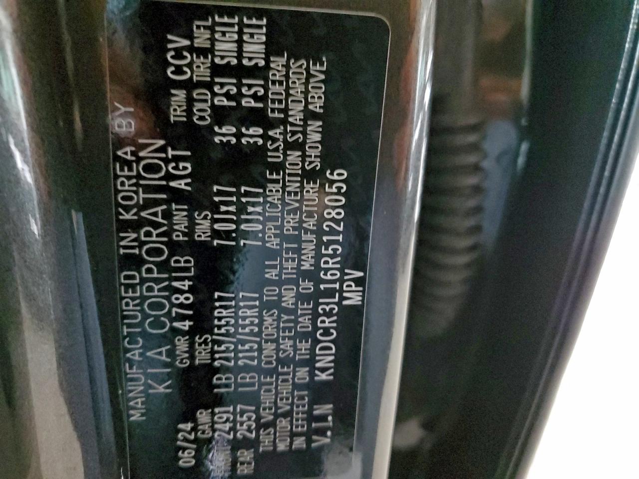 2024 KIA NIRO WIND photo 12