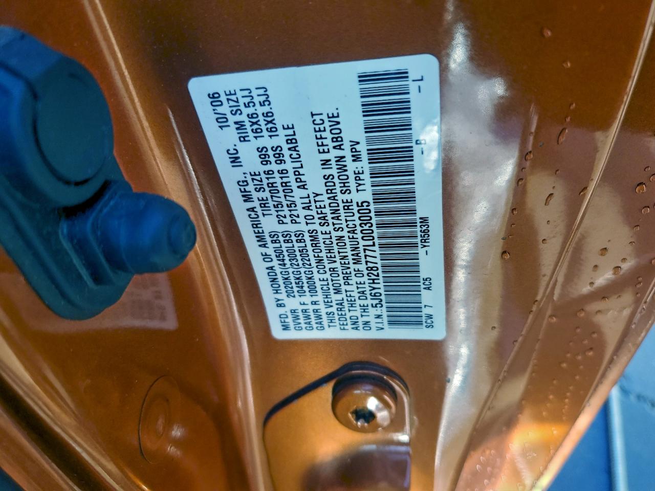 2007 HONDA ELEMENT EX photo 14