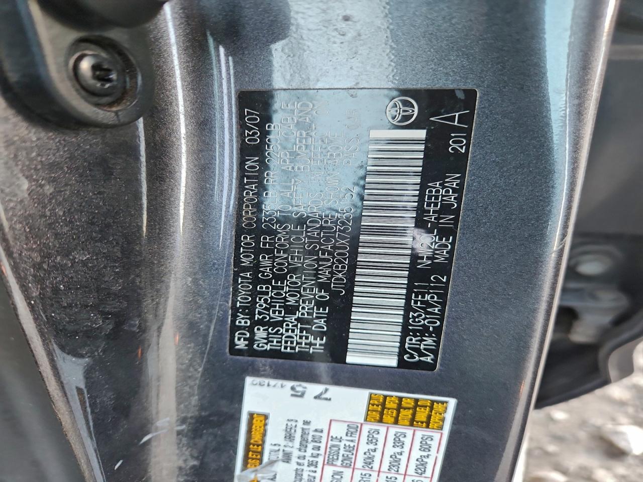 2007 TOYOTA PRIUS photo 12