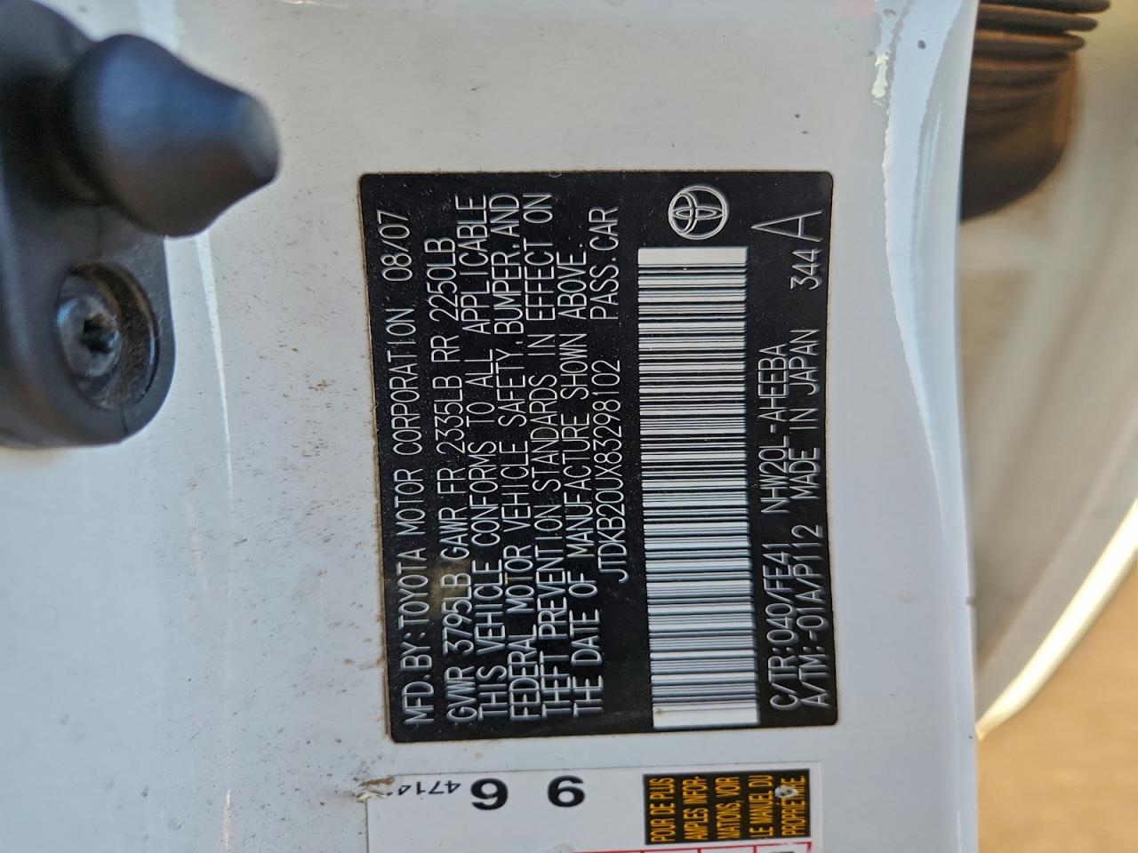 2008 TOYOTA PRIUS photo 12