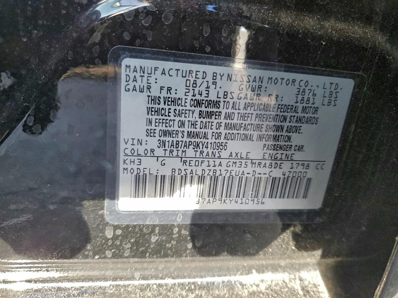 2019 NISSAN SENTRA S photo 12