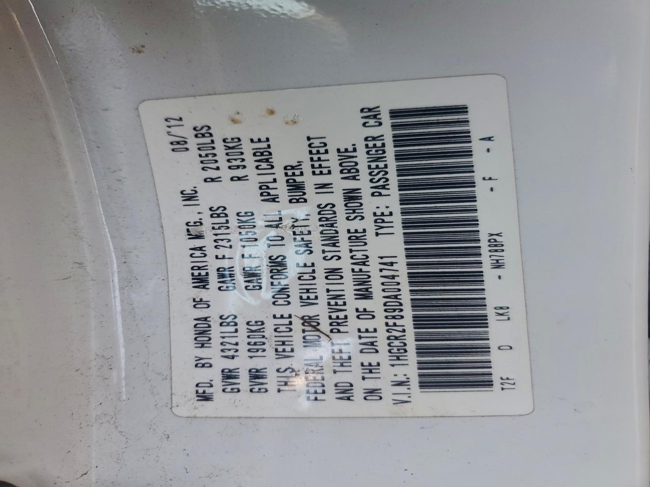 2013 HONDA ACCORD EXL photo 12