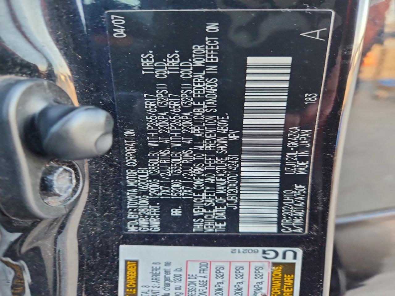 2007 LEXUS GX 470 photo 13