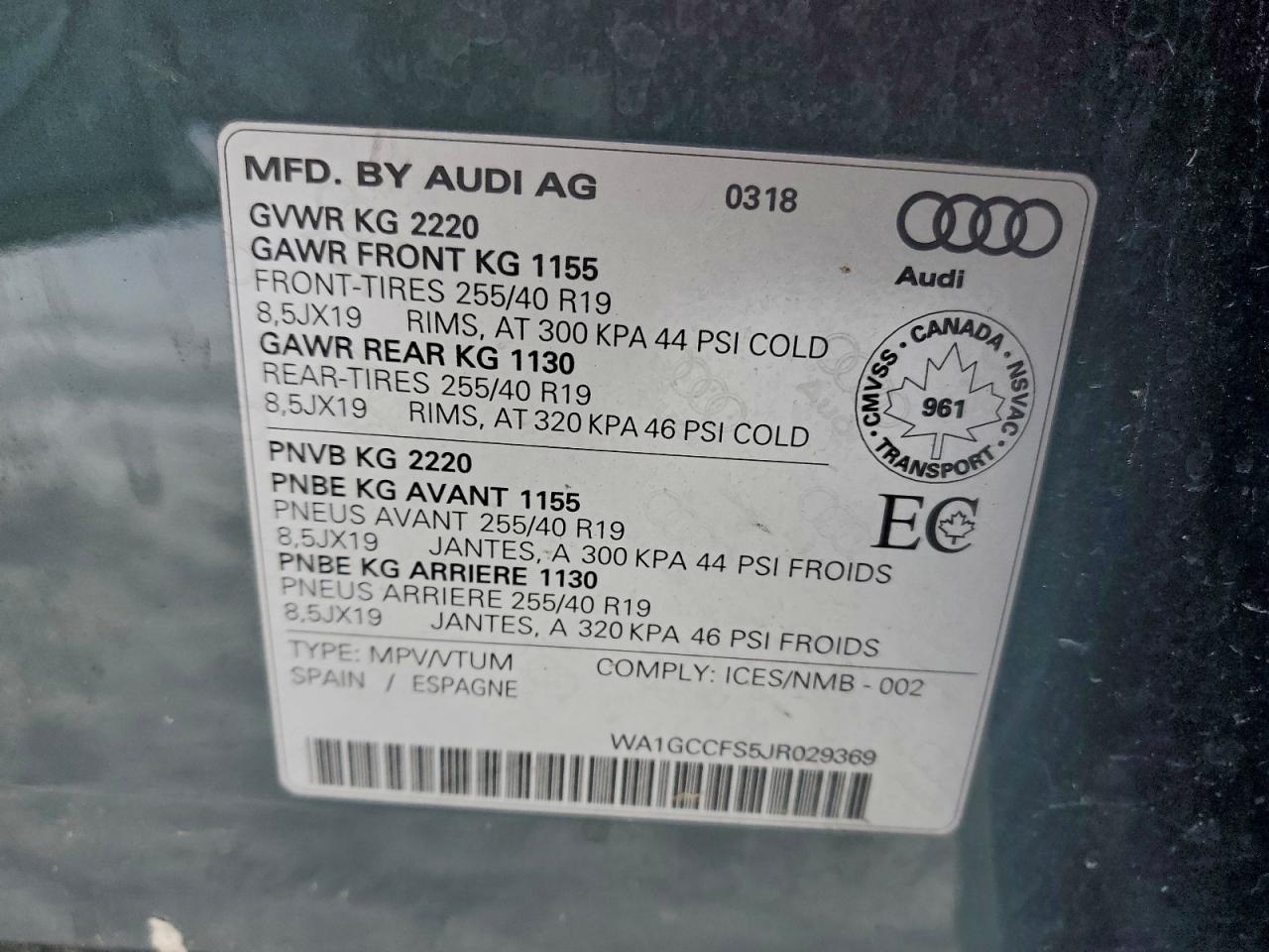 2018 AUDI Q3 TECHNIK photo 13