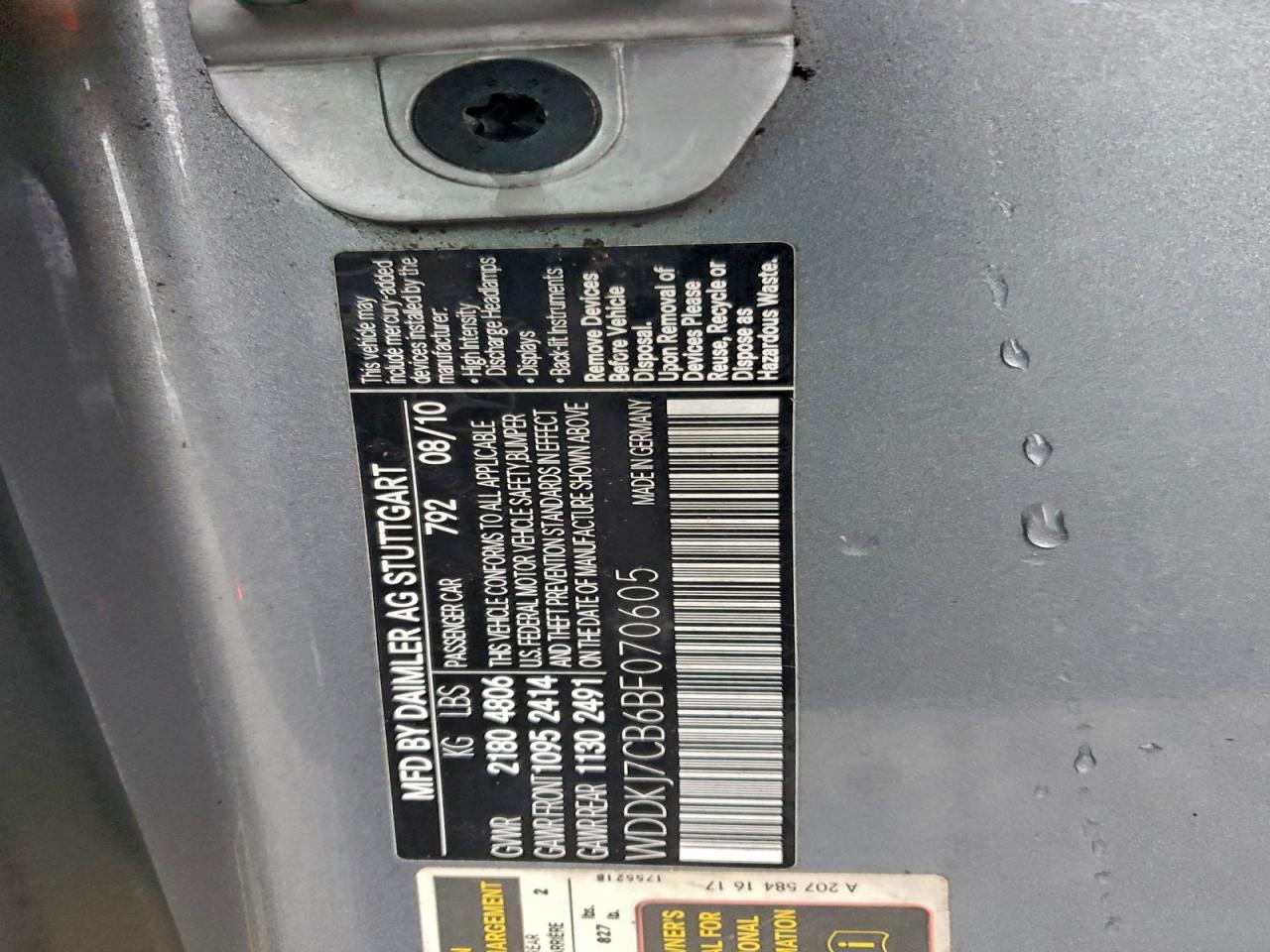 2011 MERCEDES-BENZ E 550 photo 12
