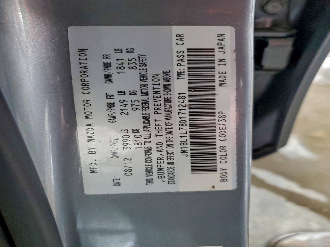2013 MAZDA 3 I photo 23