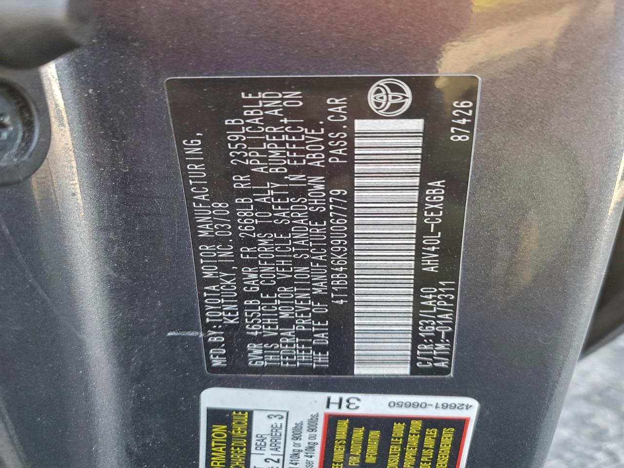 2009 TOYOTA CAMRY HYBRID photo 12
