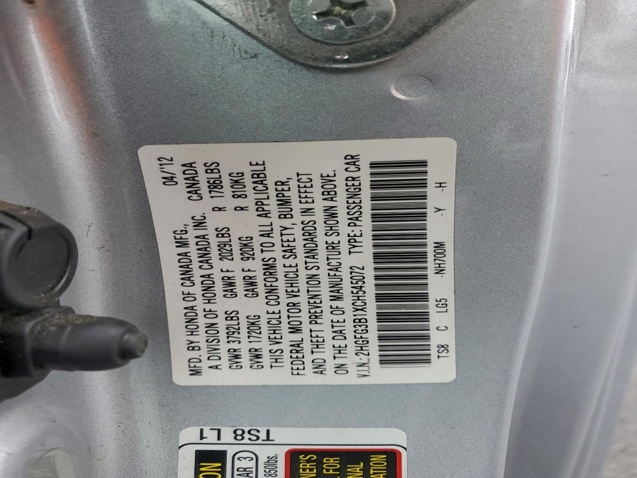 2012 HONDA CIVIC EXL photo 12