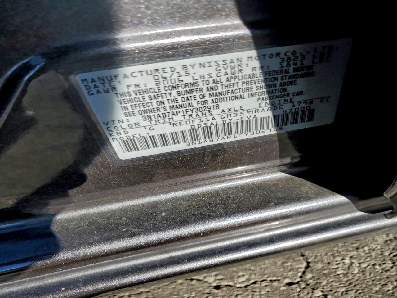 2015 NISSAN SENTRA photo 12