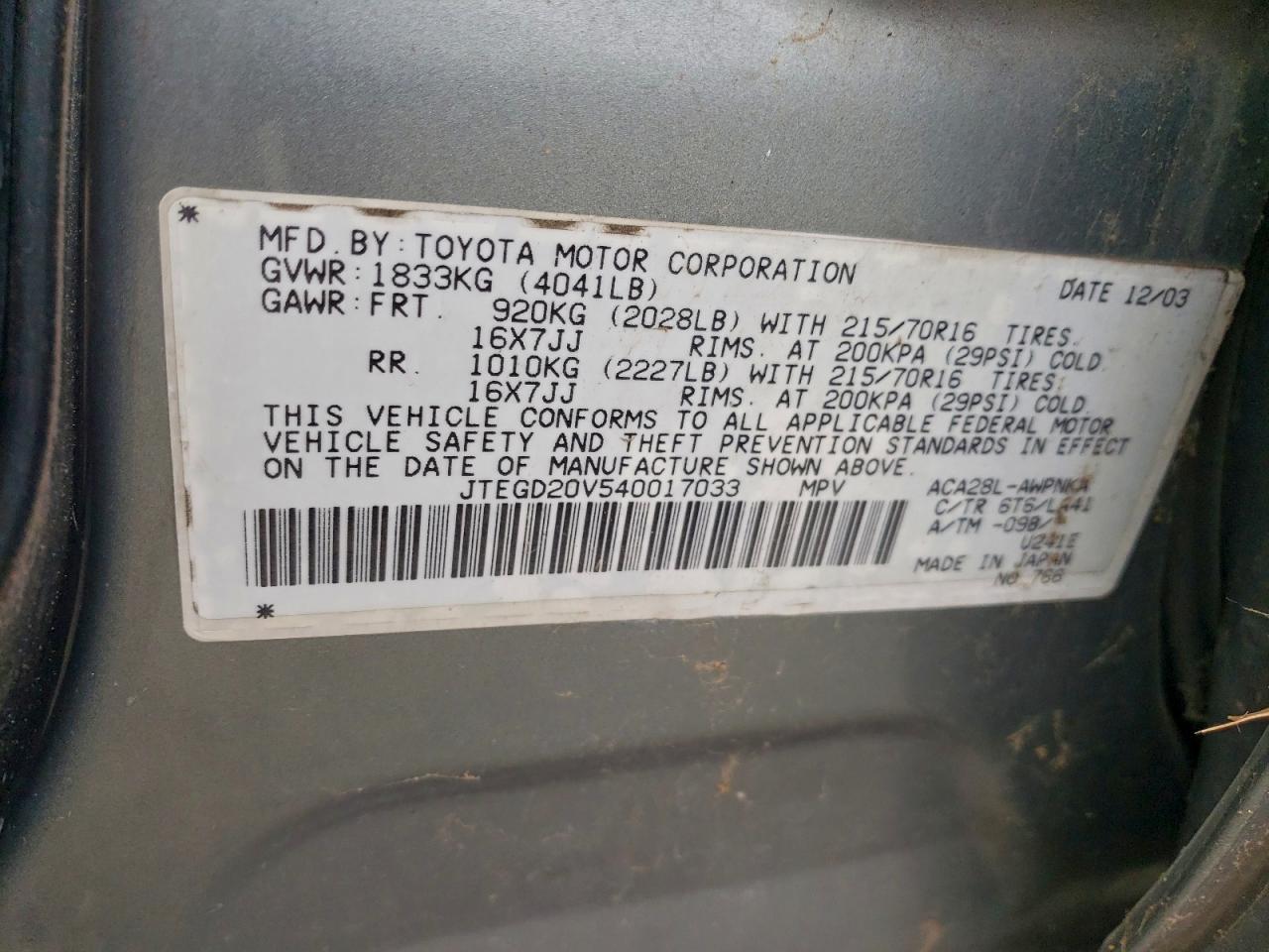 2004 TOYOTA RAV4 photo 13