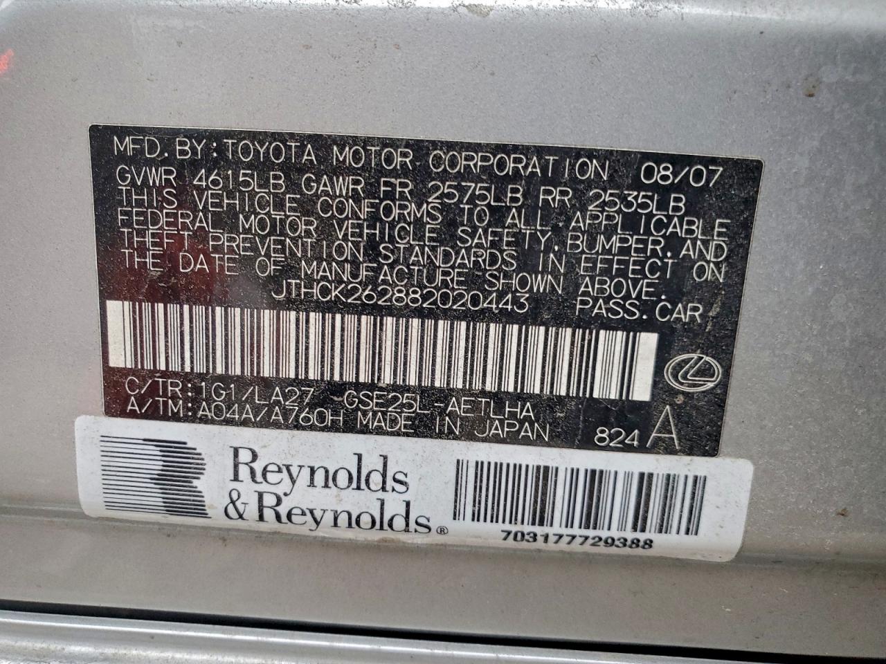 2008 LEXUS IS 250 photo 12