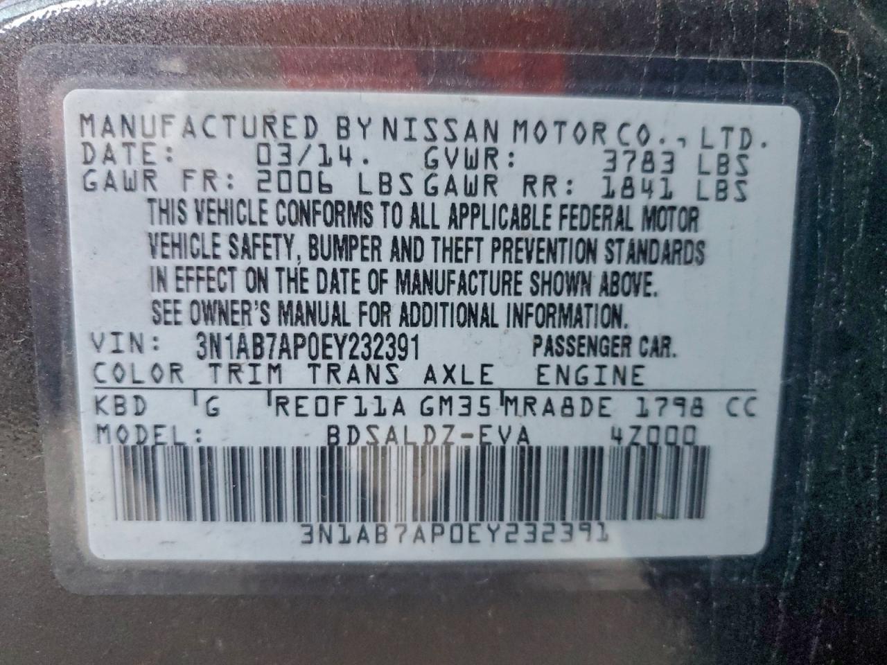 2014 NISSAN SENTRA S photo 12