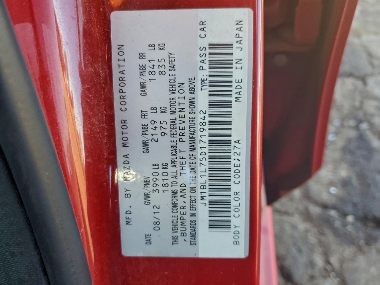 2013 MAZDA 3 I photo 12