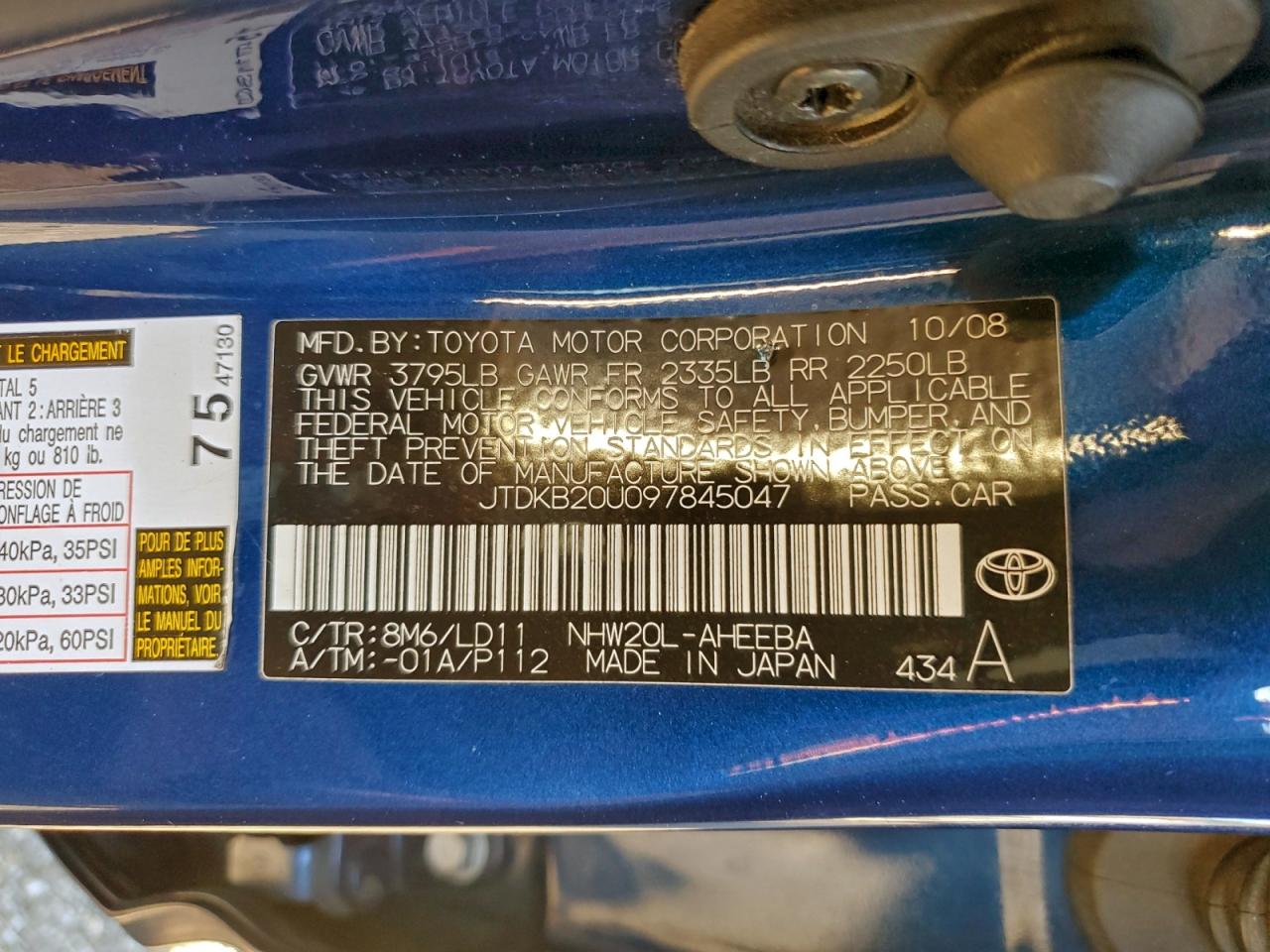 2009 TOYOTA PRIUS photo 12