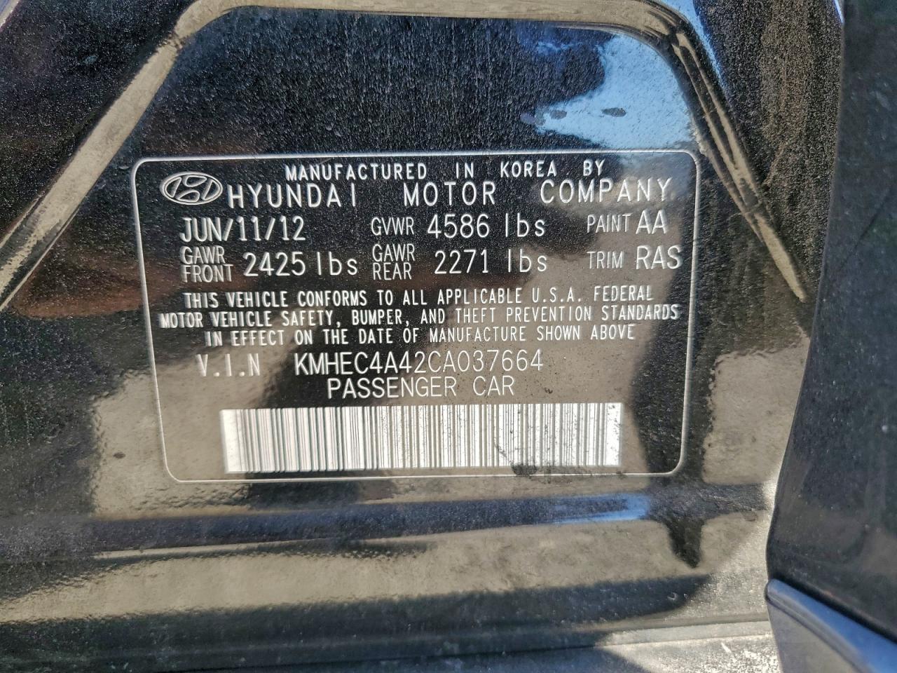 2012 HYUNDAI SONATA HYBRID photo 12