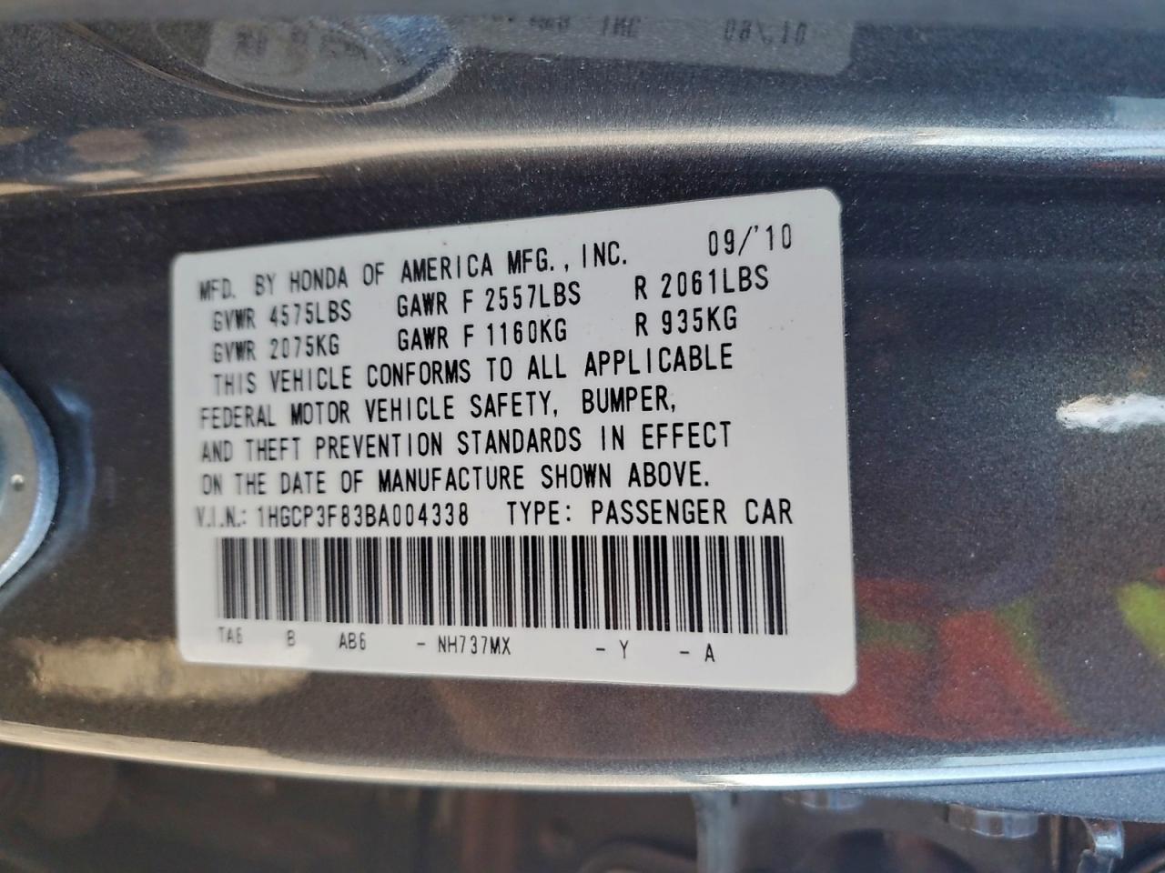 2011 HONDA ACCORD EXL photo 13