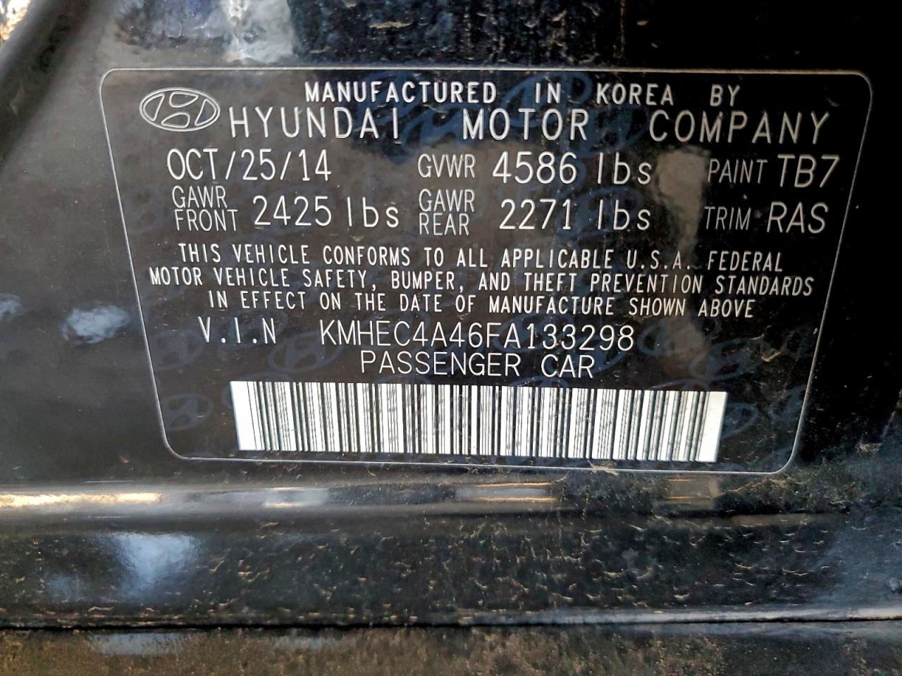 2015 HYUNDAI SONATA HYBRID photo 12